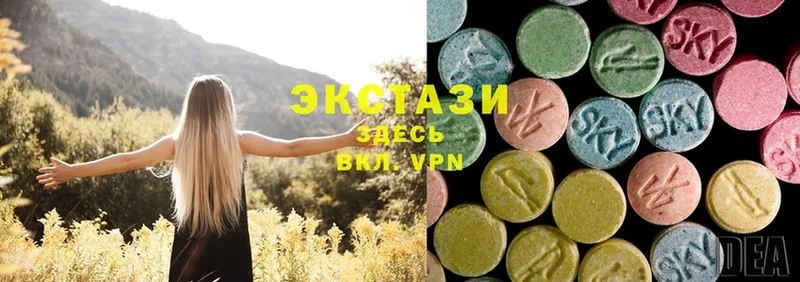 KRAKEN как зайти  Камышлов  это наркотические препараты  купить наркотики цена  Ecstasy ешки 